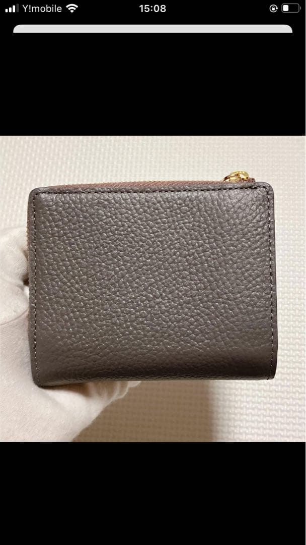 未使用　russet ラシット　レザー二つ折り財布　チャコールグレー