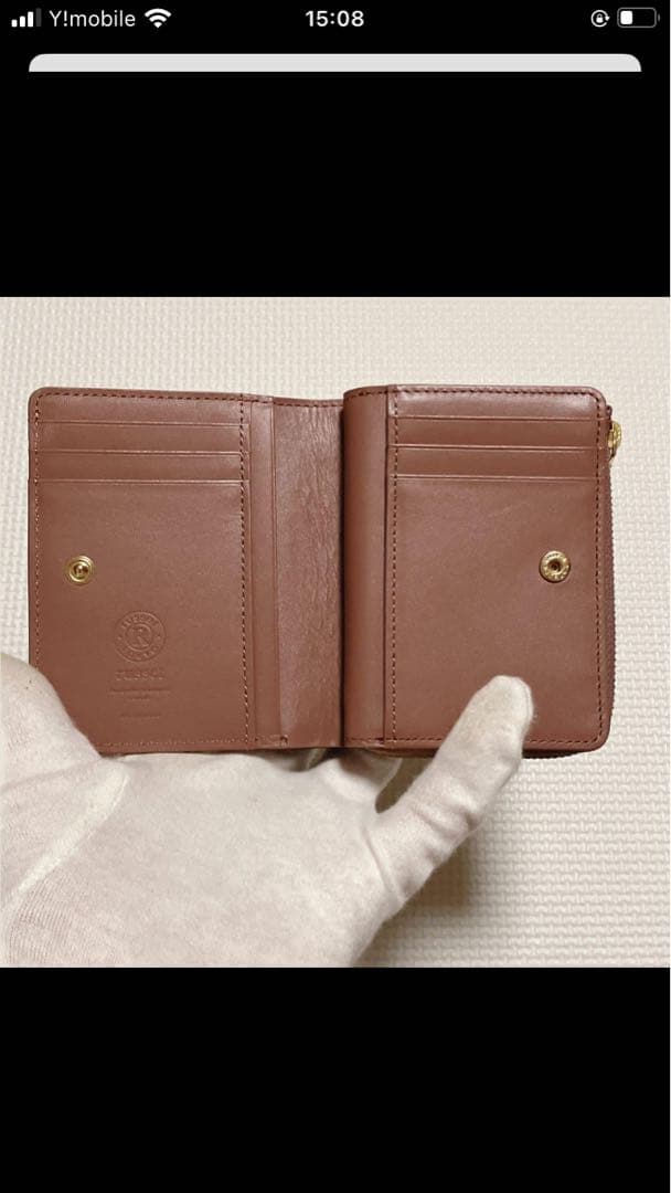 未使用　russet ラシット　レザー二つ折り財布　チャコールグレー