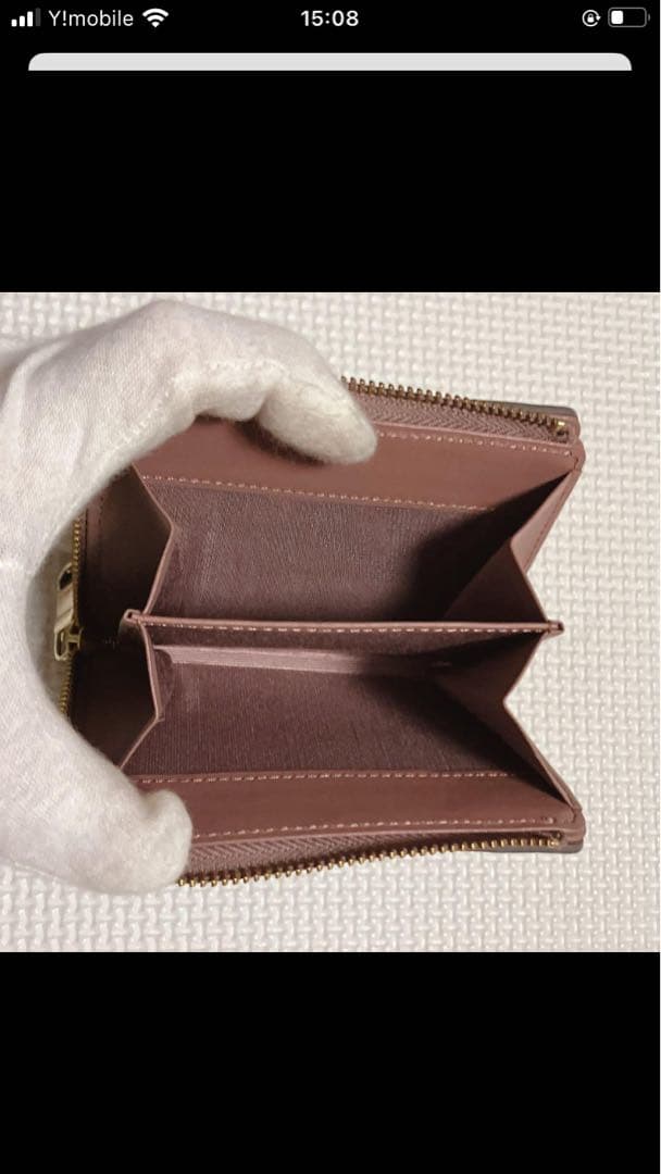 未使用　russet ラシット　レザー二つ折り財布　チャコールグレー