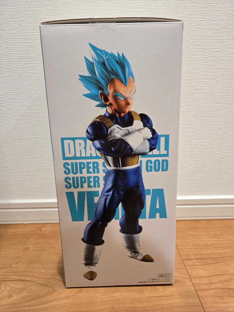 くじ ドラゴンボール メモリーズ ラストワン 超サイヤ人ゴッド超サイヤ人ベジータ