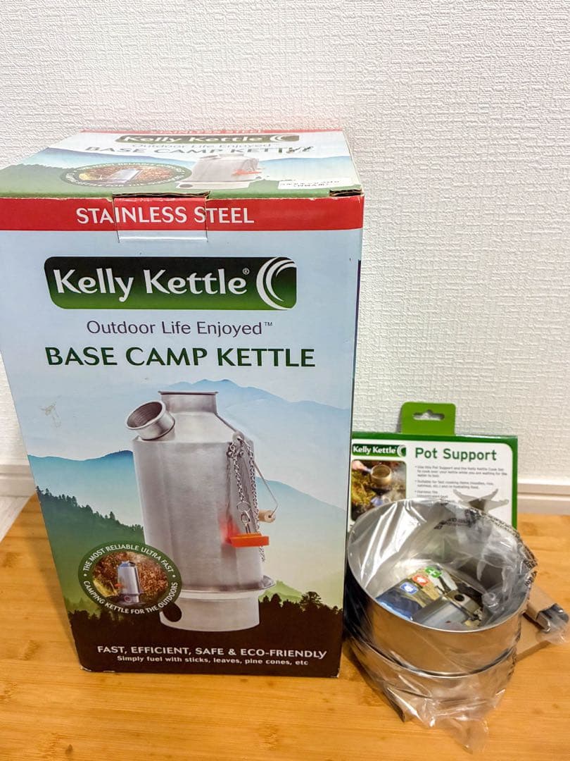 ケリーケトル一式(トレッカーケトル スモールクックセット ポットサポート)