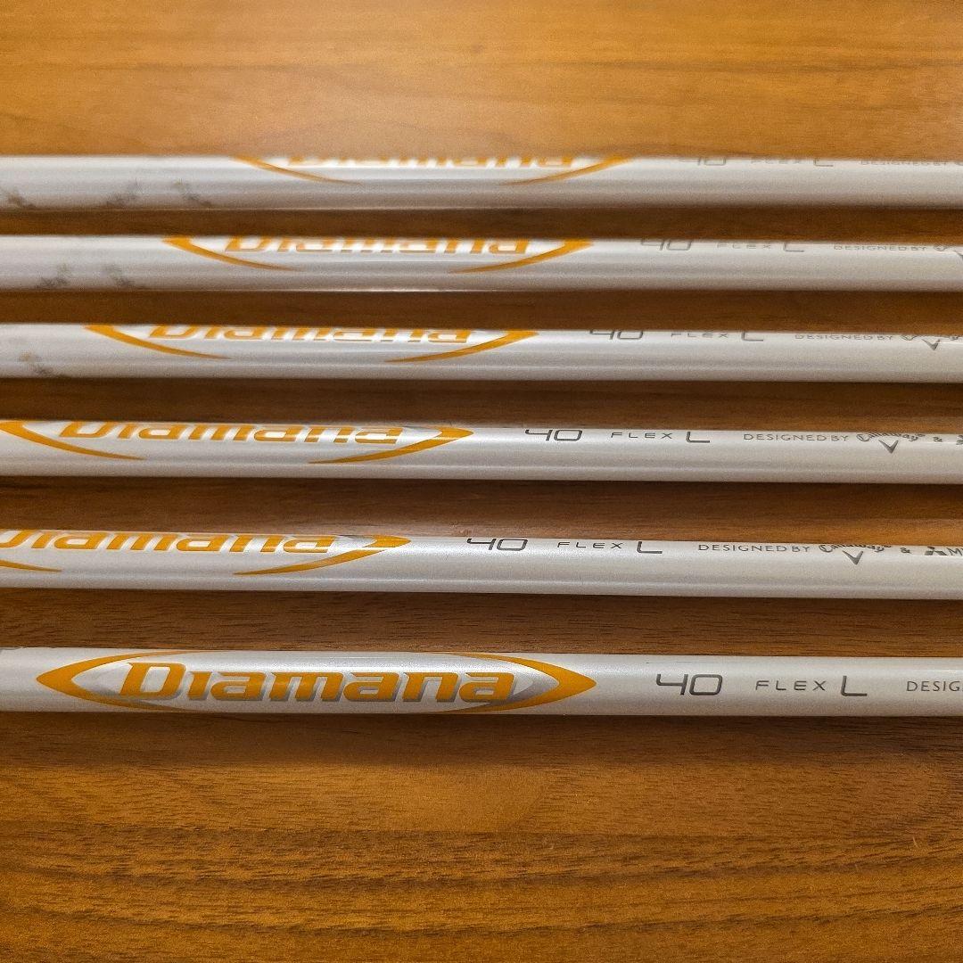 【レディース】キャロウェイ マーベリック MAX LITE アイアン 6本