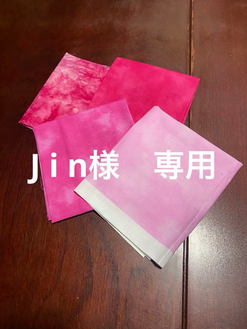 ハワイアンキルトタペストリー