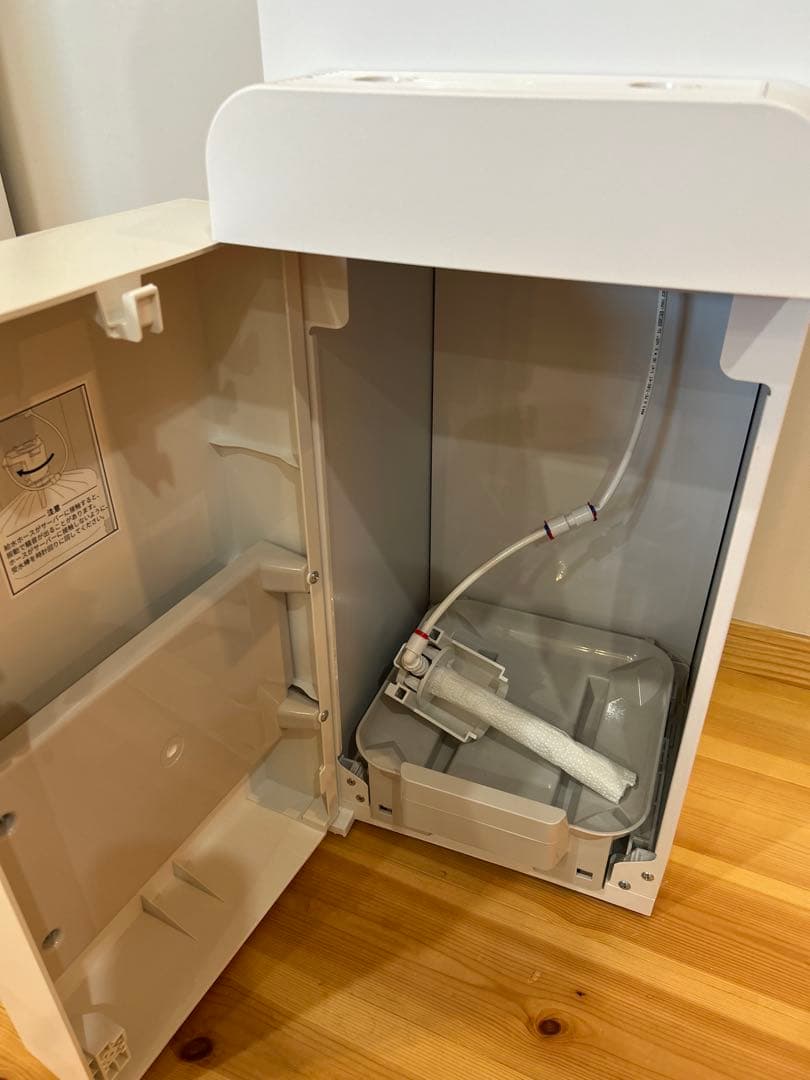 プレミアムウォーター　ウォーターサーバー　本体