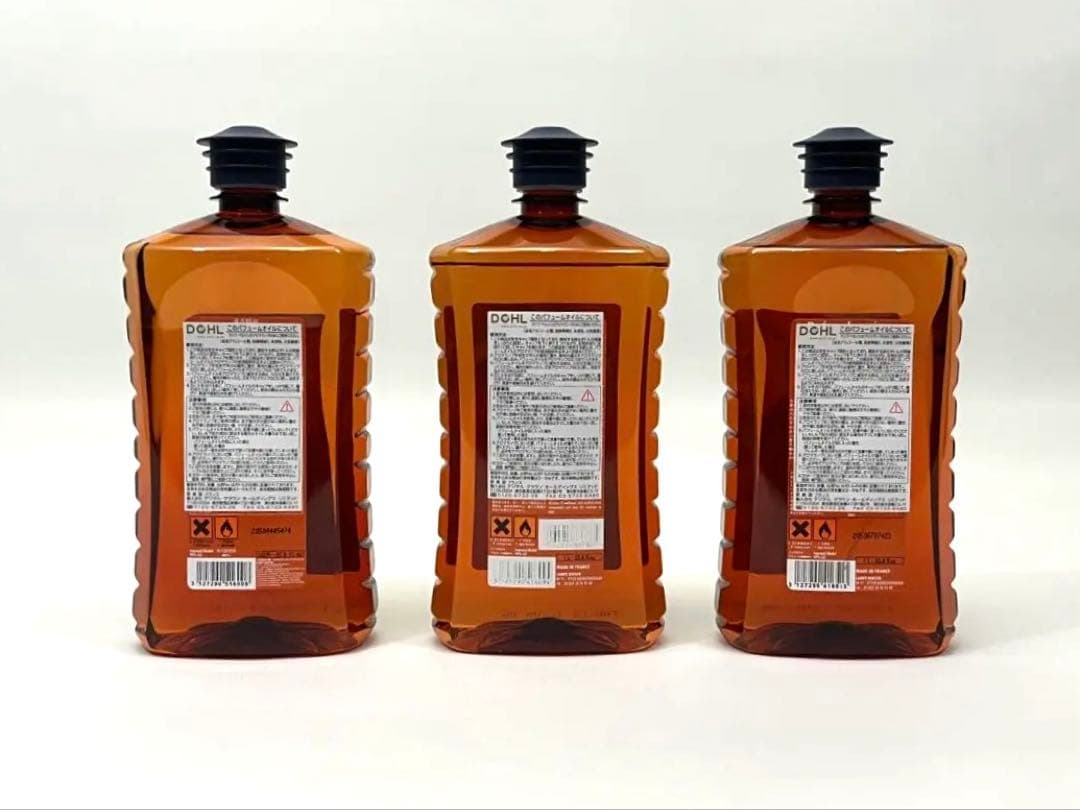 新品未開封★ランプベルジェオイル３本セット　ラベンダー　ユーカリ　ロゼドゥローズ