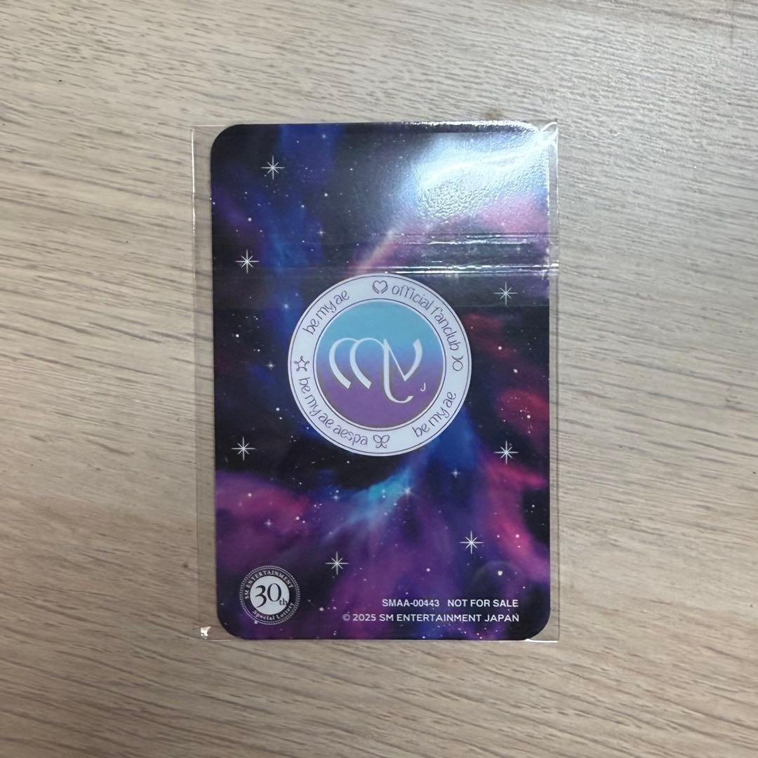 aespa ジゼル SM ENTERTAINMENT 30周年記念 抽選トレカ