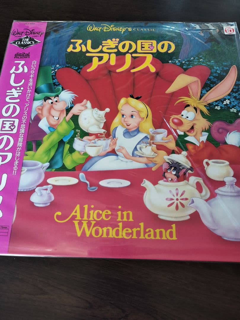 名盤ディズニーアニメ　8枚セット　レーザーディスク