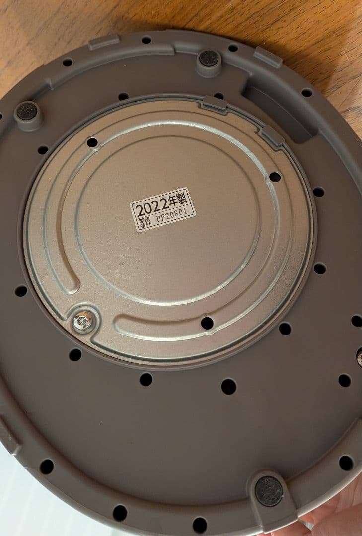 象印 スチーム式加湿器 EE-DC50 【2022年式】