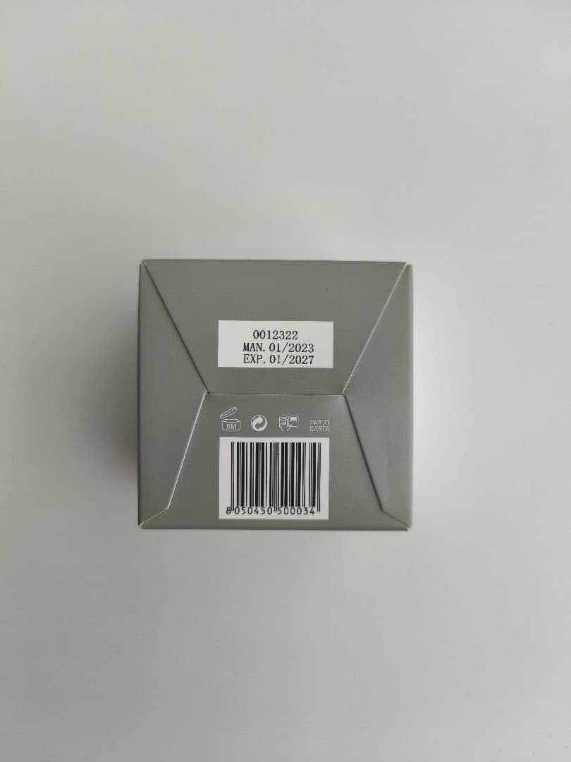 WIQO ワイコ クリーム