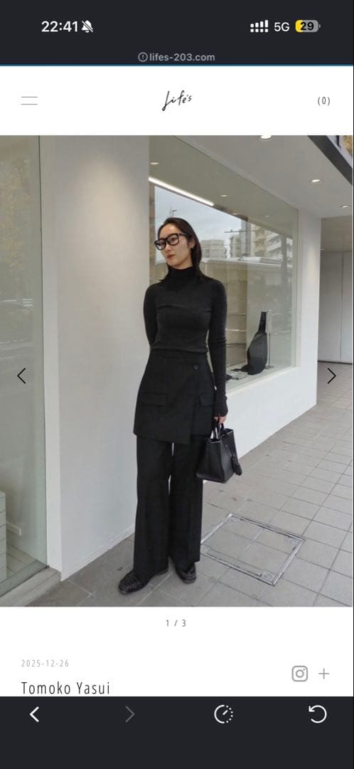 Todayful ラップスカートとセットのトラウザーズ ブラック 36