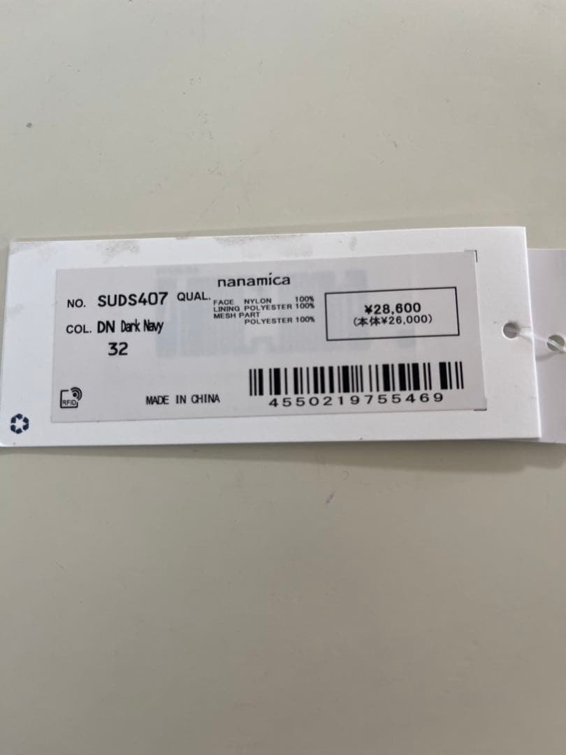nanamica Wind Shorts SUDS407 サイズ32 ナナミカ
