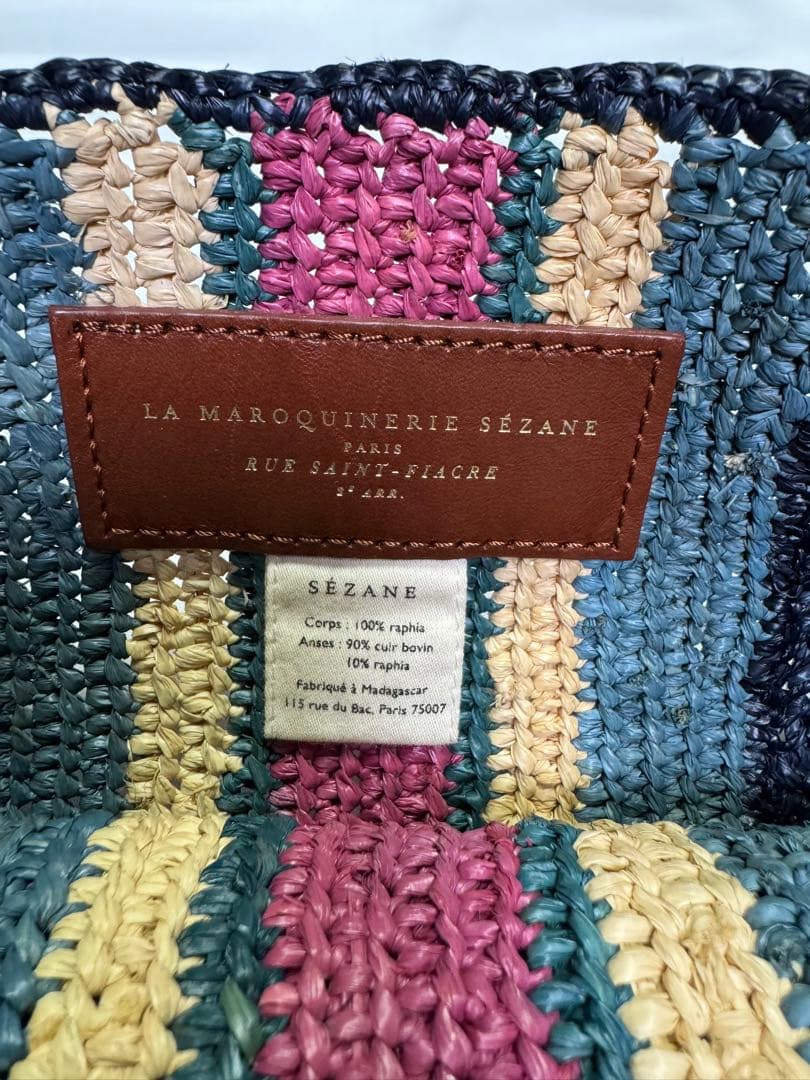 Sézane セザンヌ　ストローのバッグ　レザーショルダー