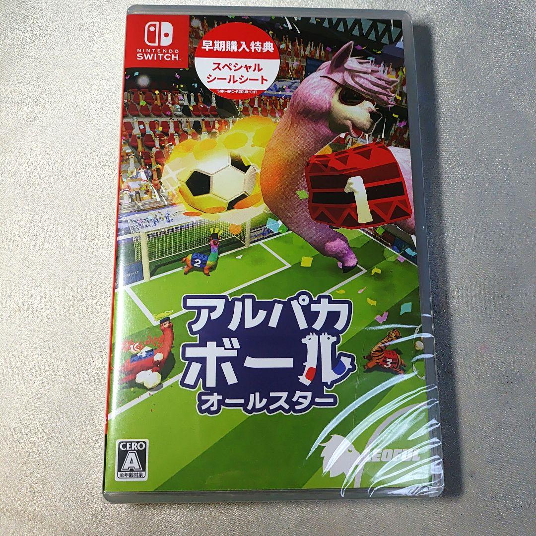 未開封　Switch　アルパカボール オールスター