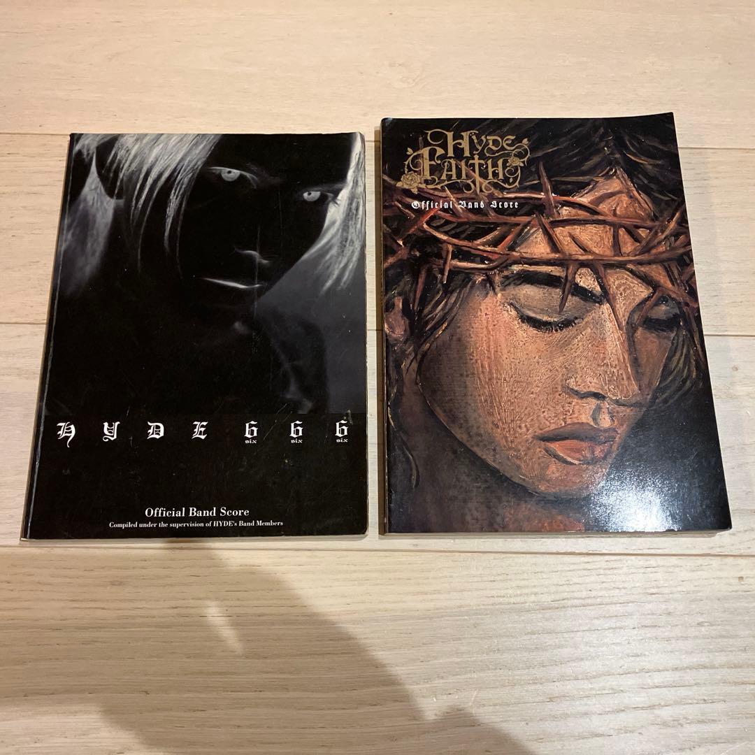 HYDE Official Band Score 2冊セット 初版