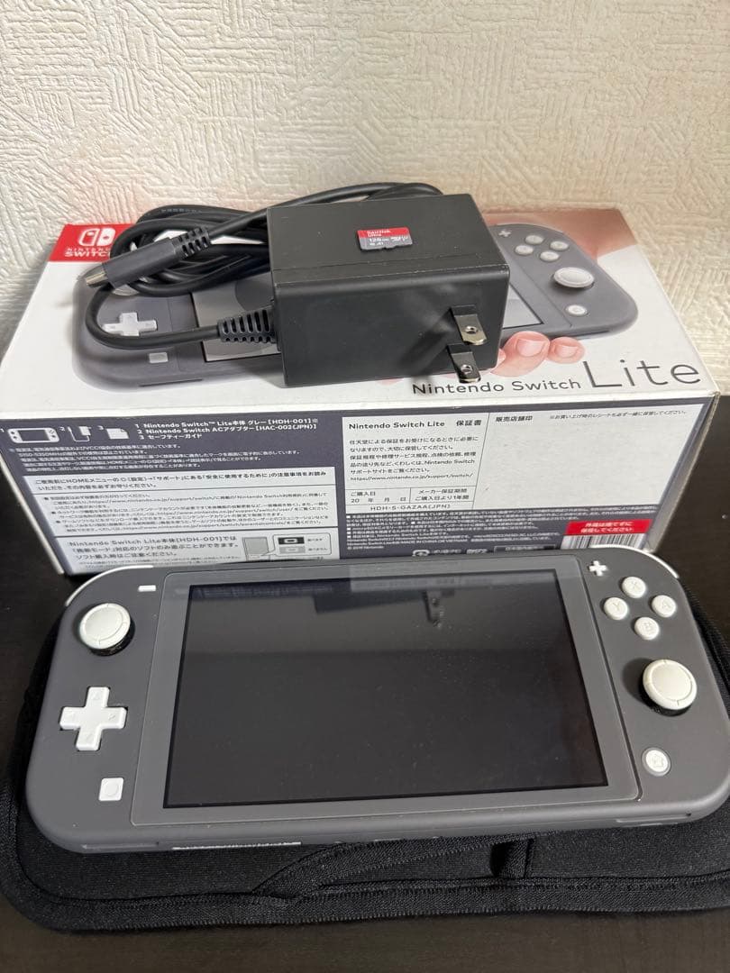 Nintendo Switch Lite グレー 本体 ACアダプター付き