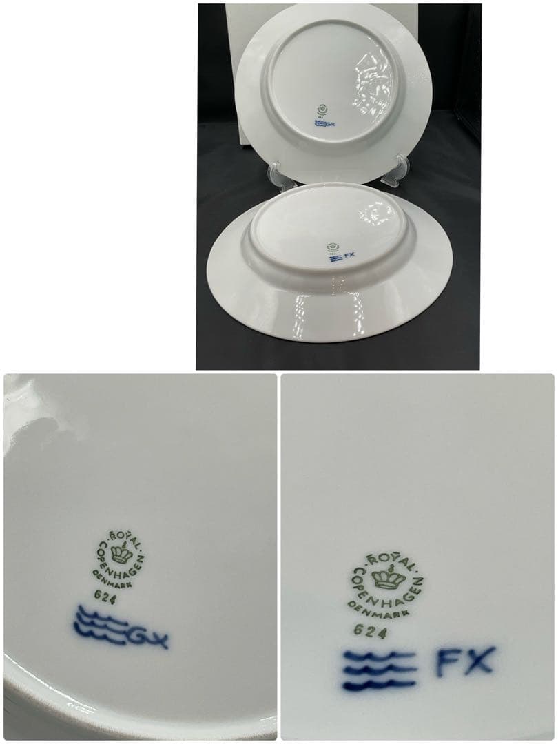 未使用　ロイヤルコペンハーゲン　ブルーフラワー　アンギュラー　プレート