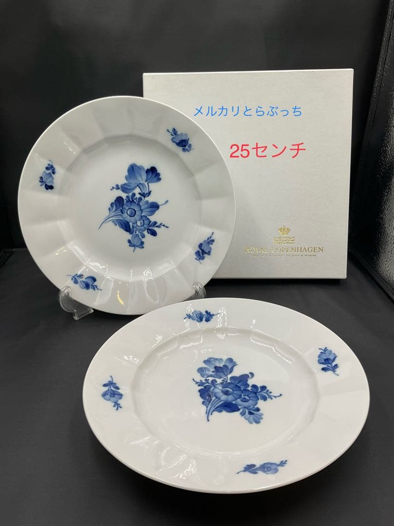 未使用　ロイヤルコペンハーゲン　ブルーフラワー　アンギュラー　プレート
