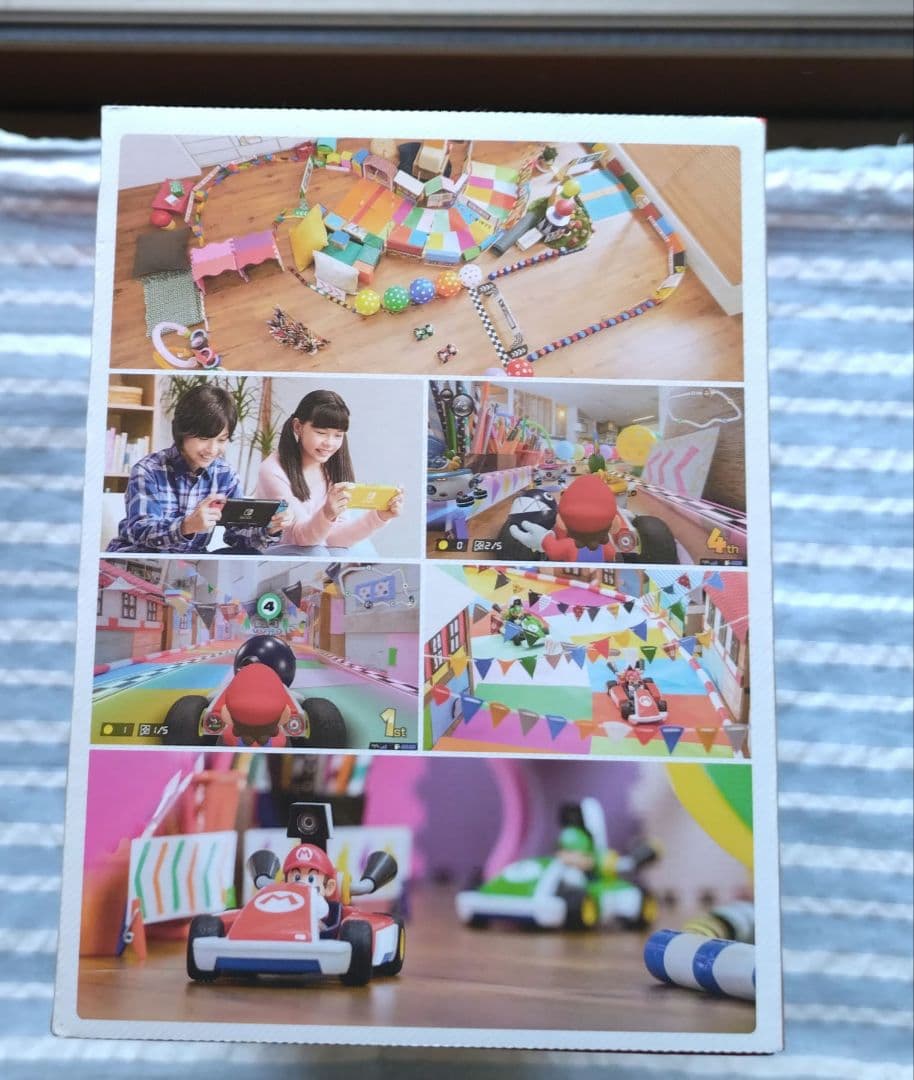 新品未開封　マリオカートライブ ホームサーキット　マリオ