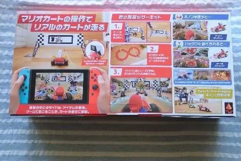 新品未開封　マリオカートライブ ホームサーキット　マリオ
