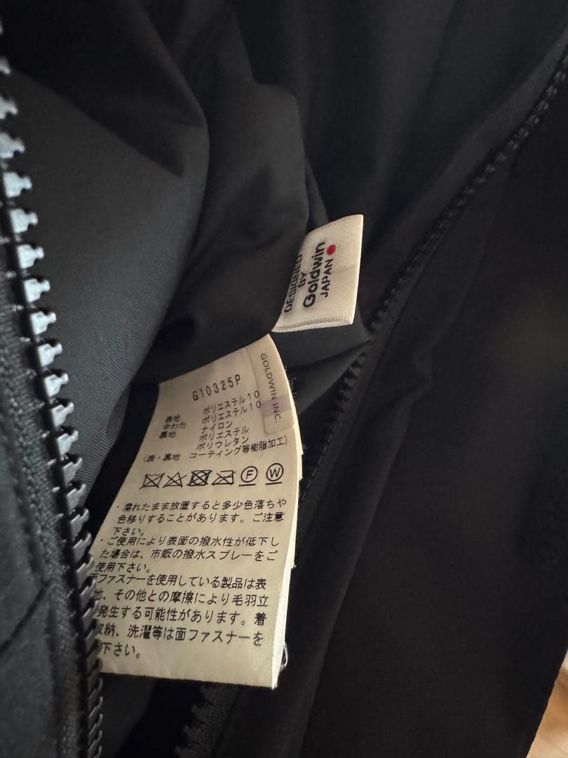 ゴールドウィン　スキーウェア