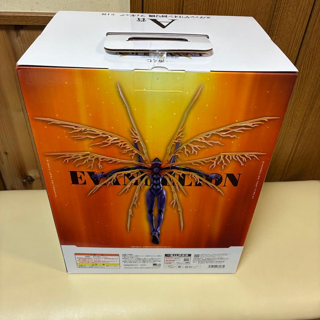 【A賞 エヴァンゲリオン初号機 フィギュア】エヴァンゲリオン　一番くじ