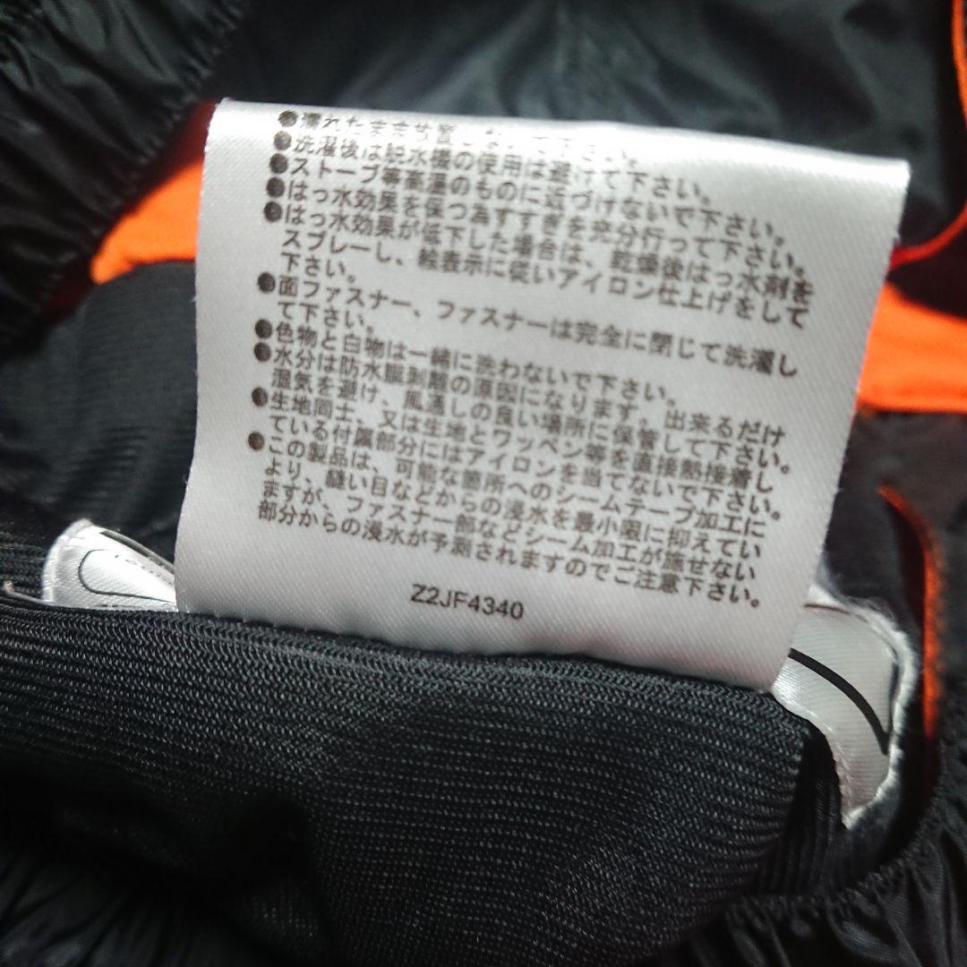 送料無料【MIZUNO】オレンジ無地スキーパンツ M