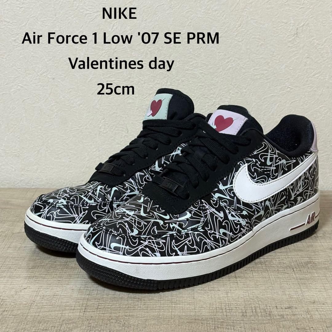NIKE Air Force 1 Low '07 SE PRM バレンタインデー