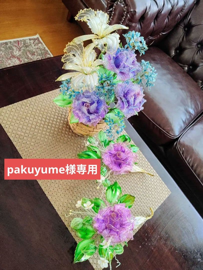 pakuyume　アメリカンフラワー