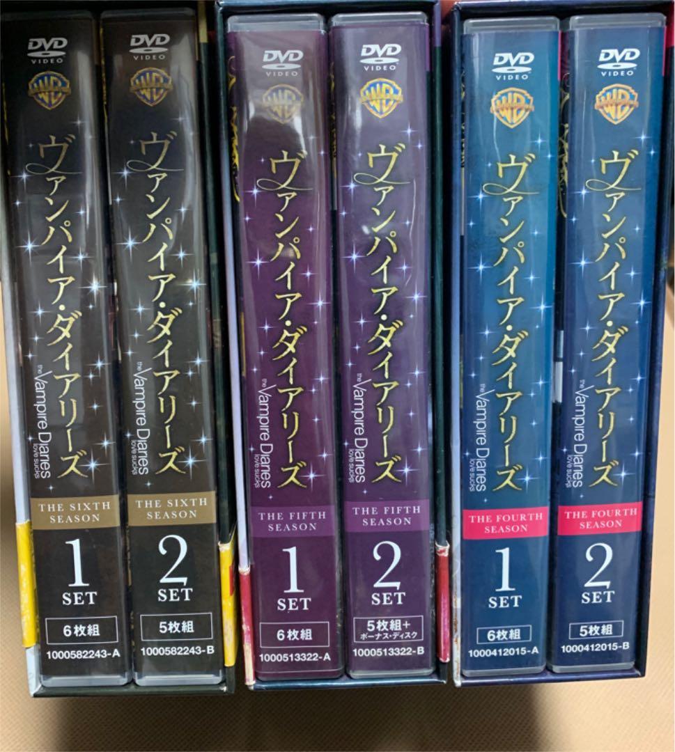 「ヴァンパイア・ダイアリーズ 」　コンプリートボックス