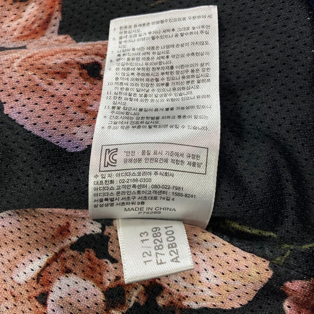 キ*え様 adidas アディダストラックジャケット バラ ファイヤーバード