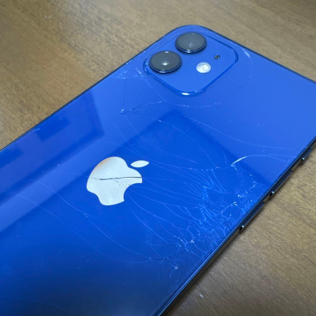 iPhone12 64GB 動作良好　背面ガラス割れあり