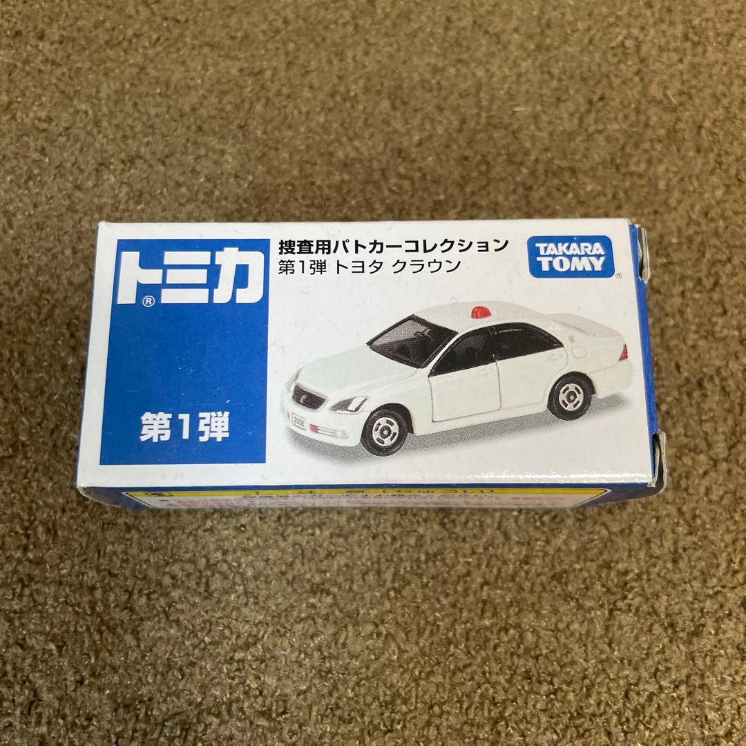 NISMO 400R様 リクエスト 4点 まとめ商品