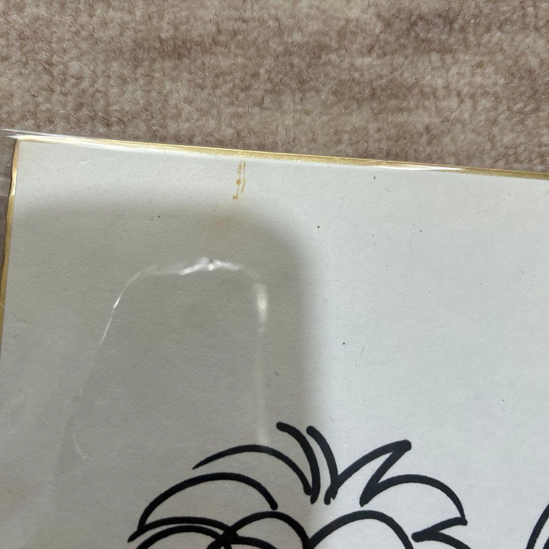 今日から俺は！西森博之先生、直筆サイン