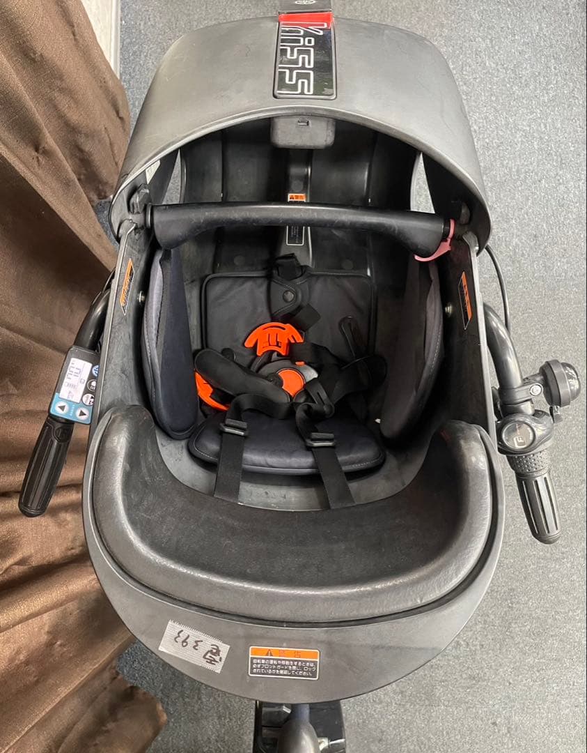 電動アシスト自転車 YAMAHA PAS Kiss ２０インチ