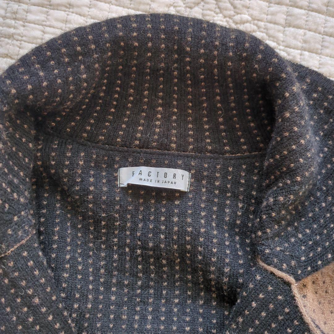 FACTORY ヤク　 nomado ニットコート　ファクトリー