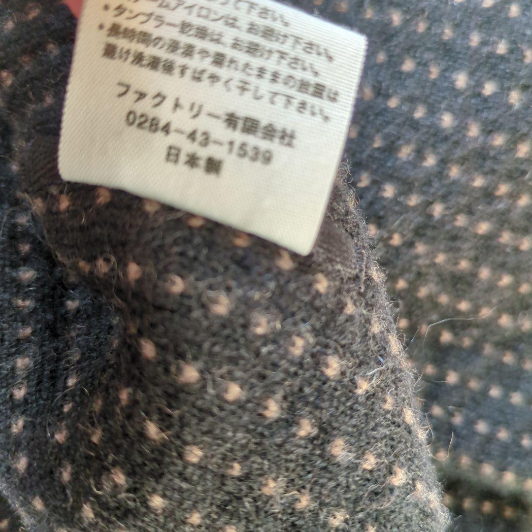 FACTORY ヤク　 nomado ニットコート　ファクトリー