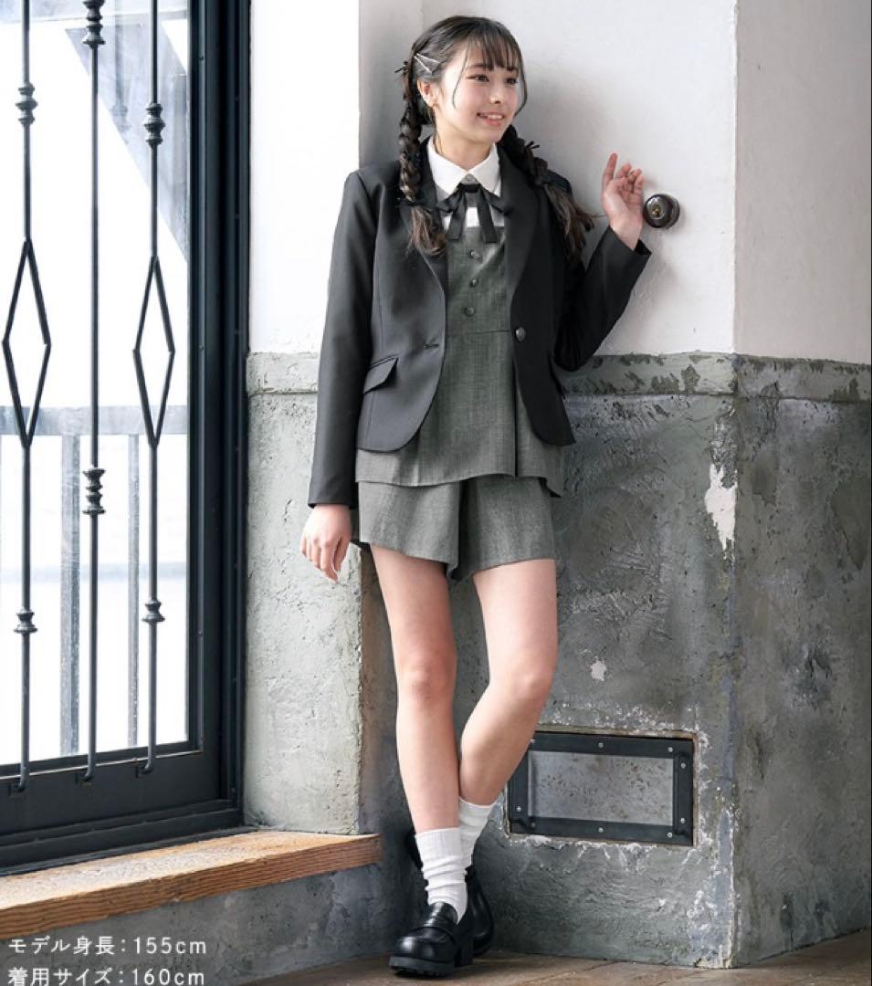 アリサナ 卒服 卒業式 スーツ5点セット 150cm