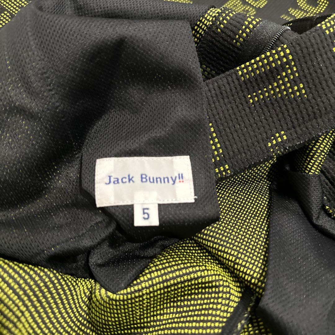 美品　JACKBUNNY ジャージセット ブラック/イエロー