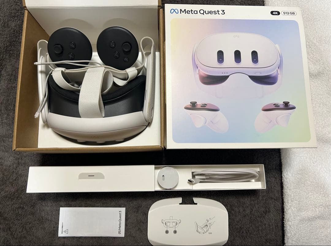  Quest 3 4K 512GB + アクセサリー