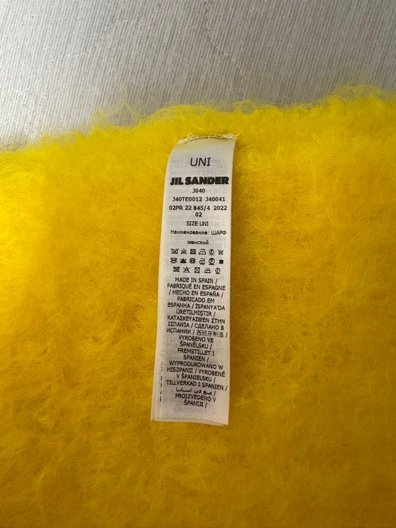 【値下げ中】JIL SANDER イエロー マフラー ユニセックス