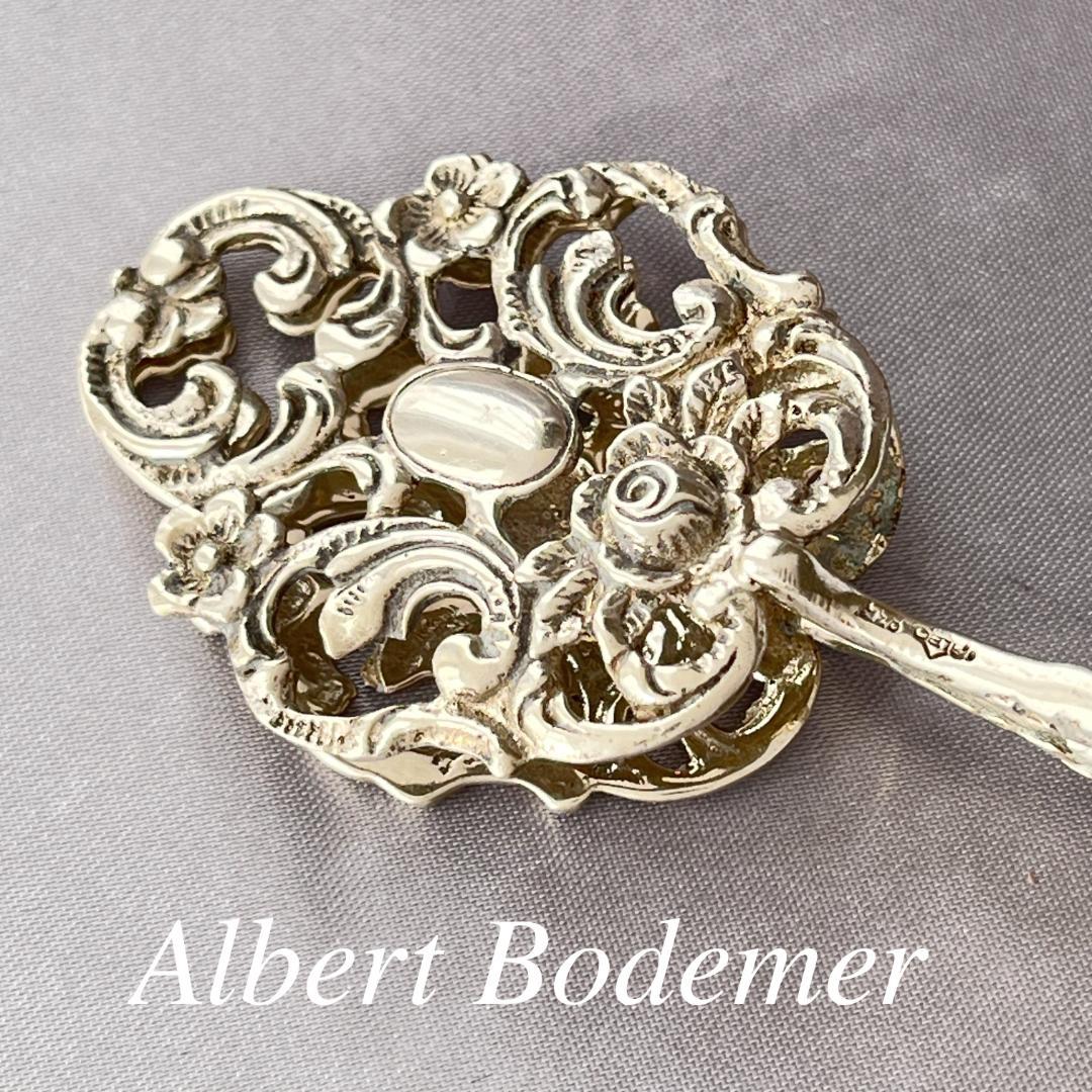 【 Bodemer】クッキートング 15cm 【純銀】