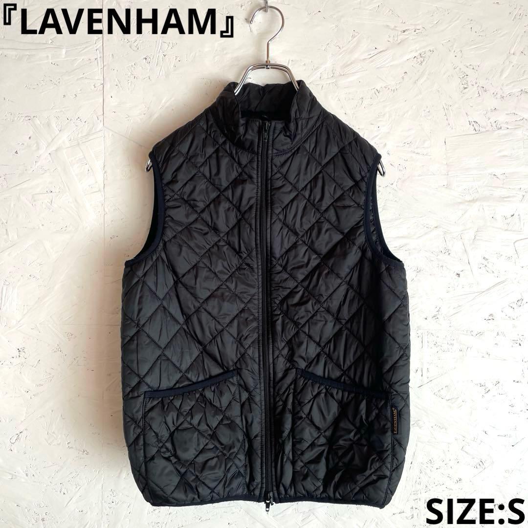 イギリス製【LAVENHAM】キルティング中綿ベスト　ダウンベスト　黒　S