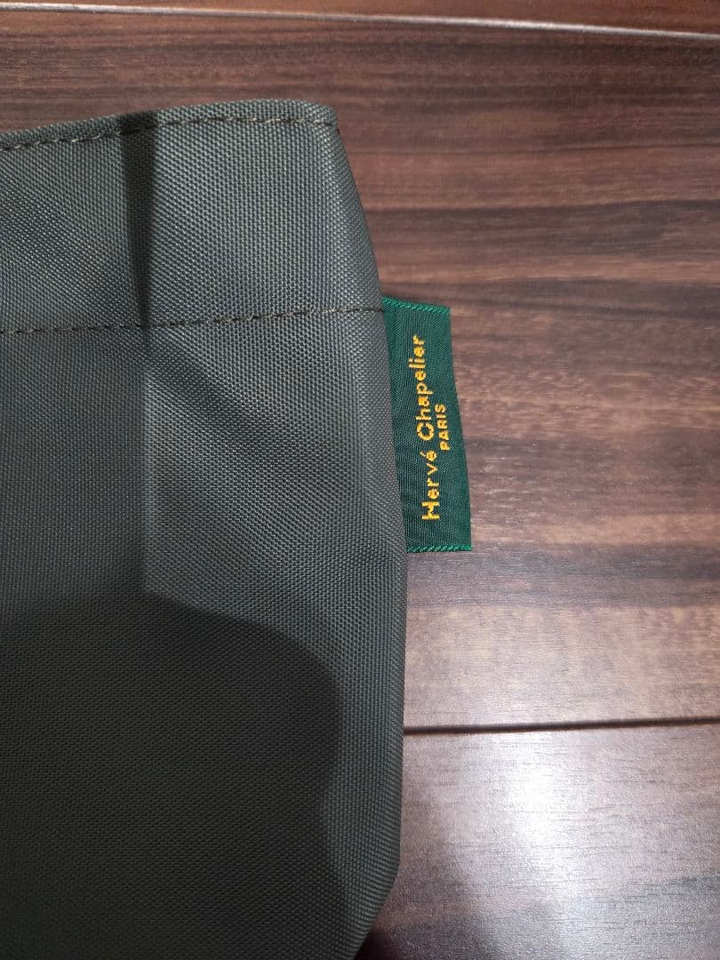 美品　エルベシャプリエ 舟型トートM 1027N FUSIL×TAUPE