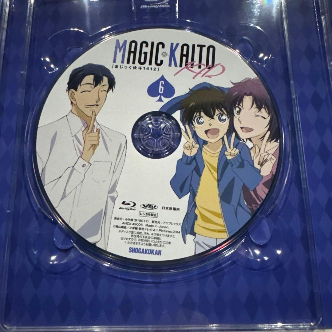 まじっく快斗1412 Blu-ray Disc BOX Vol.2