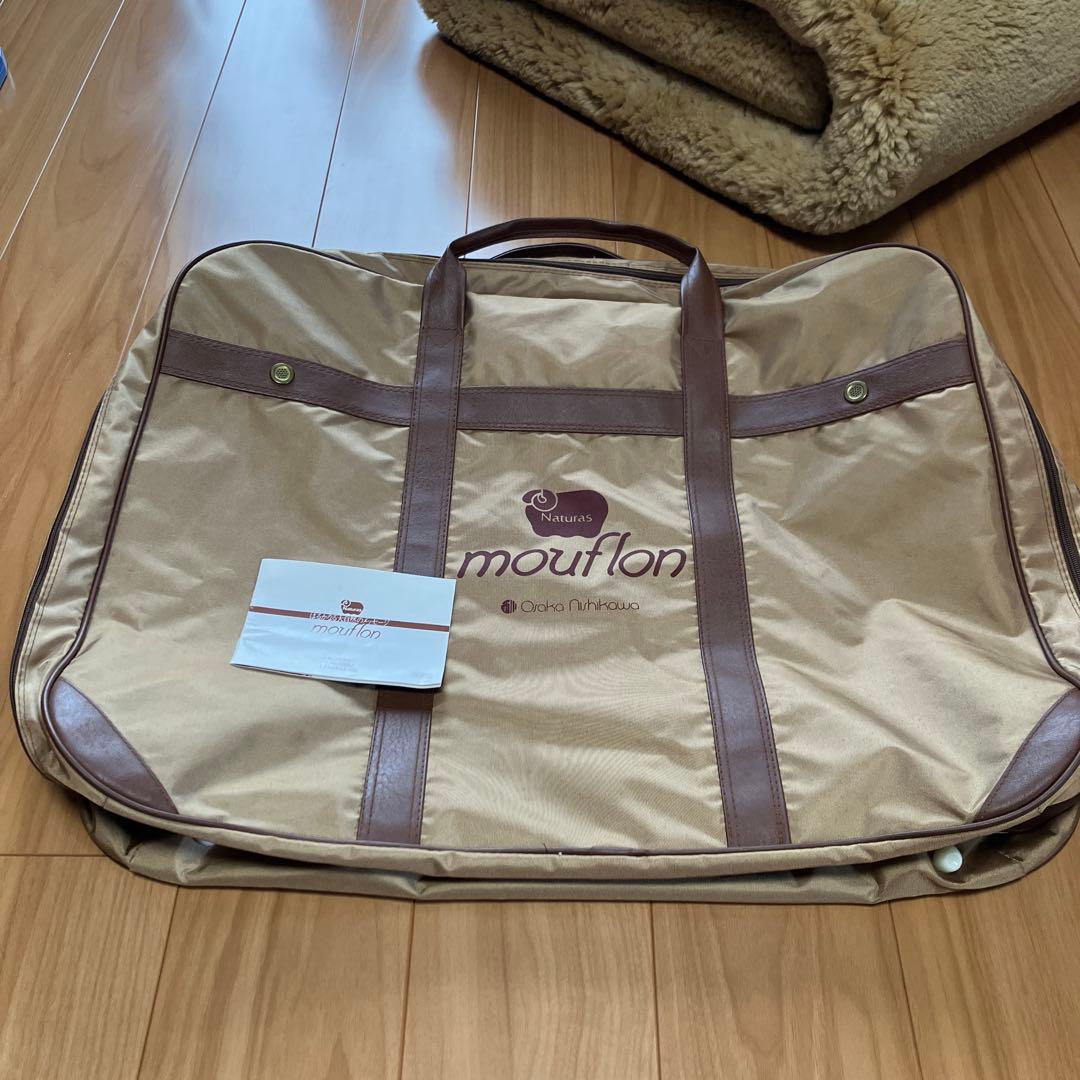 西川ムートンシーツ　35mm