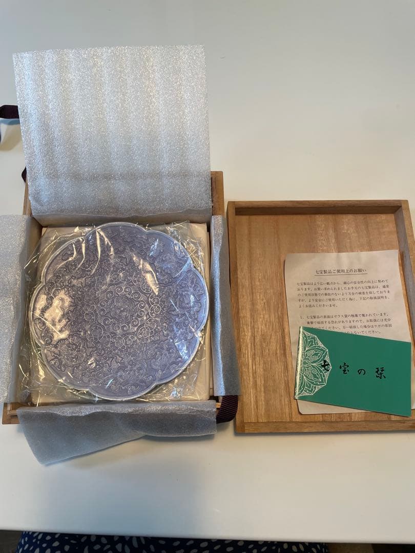 七宝焼き 銘々皿 フォーク 正倉院（５点セット）