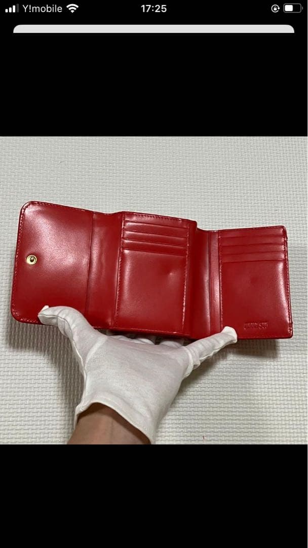 ・未使用　ANNA SUI アナスイ　レザー三つ折り財布　ルビー