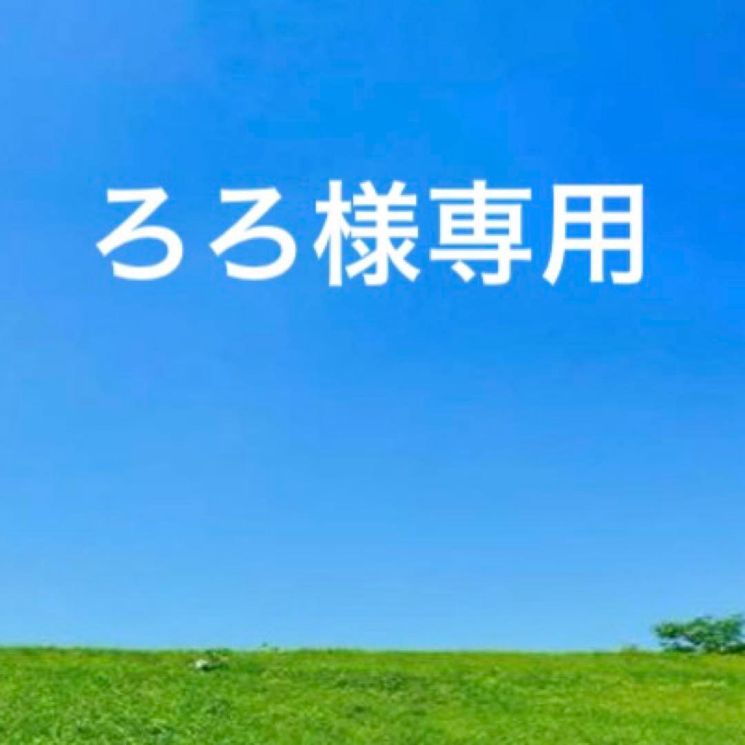 ・未使用　ANNA SUI アナスイ　レザー三つ折り財布　ルビー