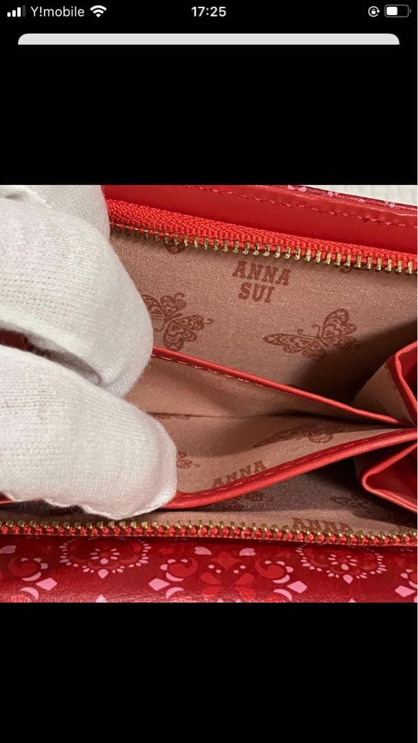 ・未使用　ANNA SUI アナスイ　レザー三つ折り財布　ルビー