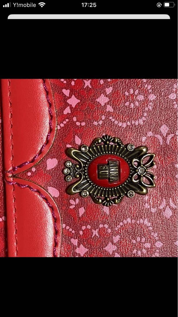 ・未使用　ANNA SUI アナスイ　レザー三つ折り財布　ルビー